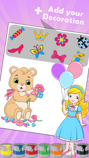 Princess Coloring Book - 1(圖4)-速報App