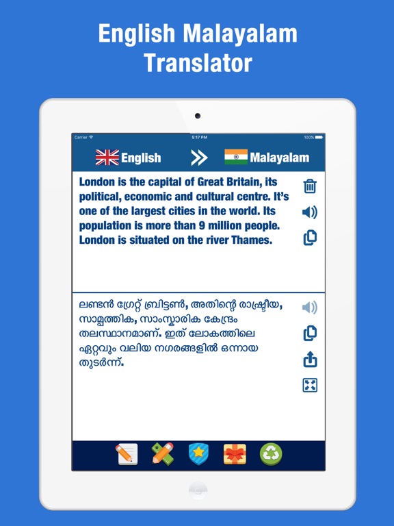 Screenshot #1 for English-Malayalam Translator.