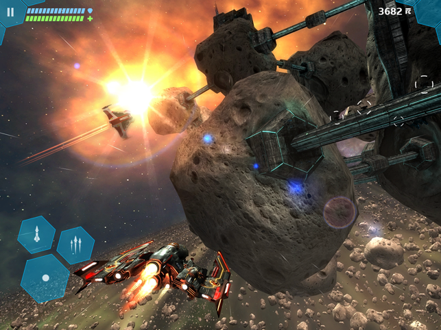 ‎Star Horizon Screenshot