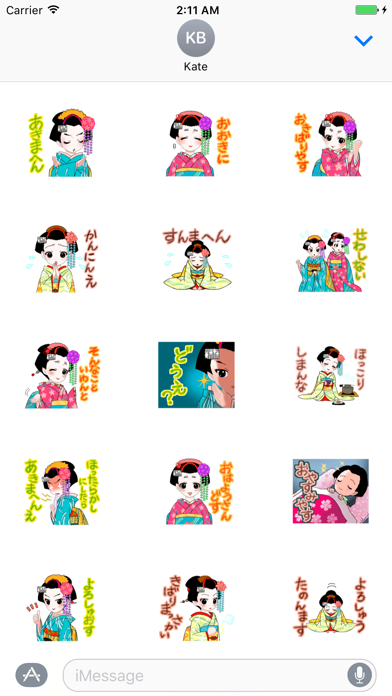 Maiko stickers - emoji - emoticons for iMessage screenshot