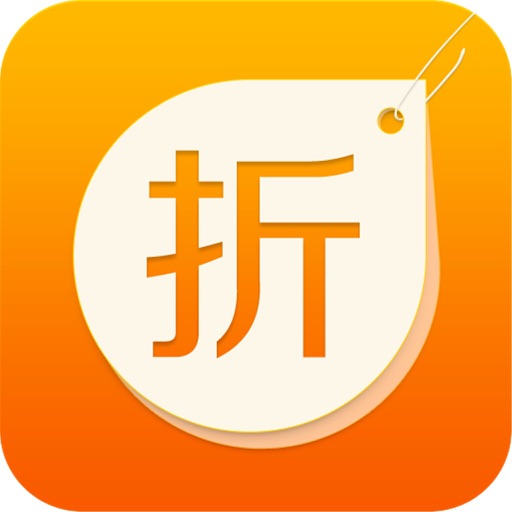 北京打折平台 icon