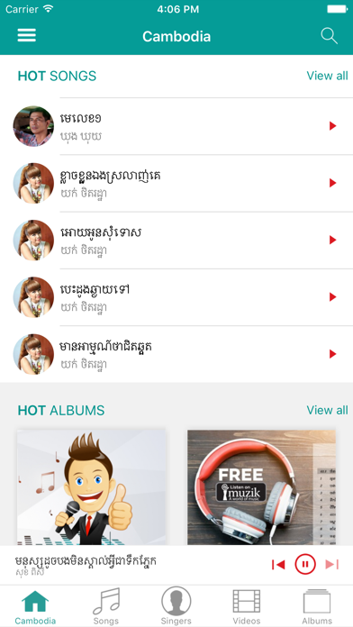 MetSic iPhone screenshot 4 - Music app
