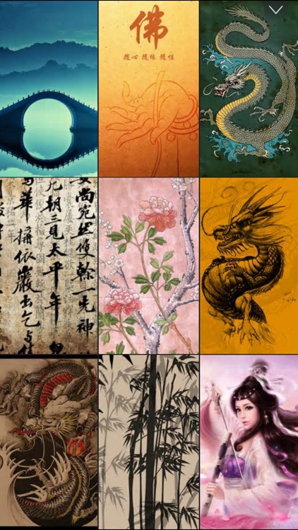 Chinese Art Wallpapers, Cultural & Lifestyle Ideas