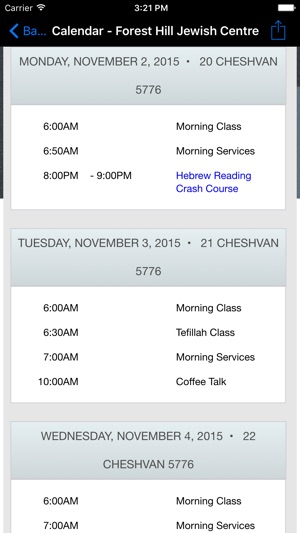 Forest Hill Jewish Centre(圖2)-速報App