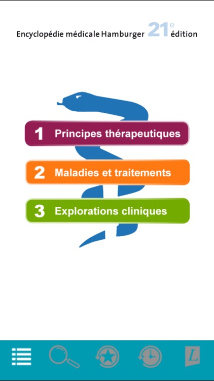Petite Encyclopédie Médicale