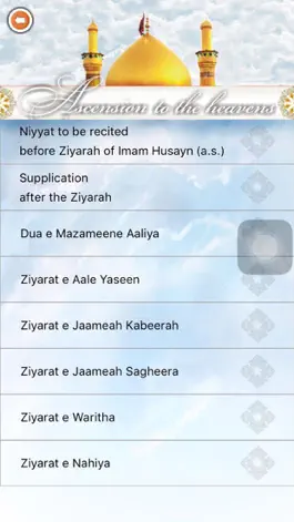 Game screenshot Meraj Ascension to the Heavens apk
