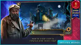 Game screenshot Охотник на демонов: Хроники потустороннего мира apk