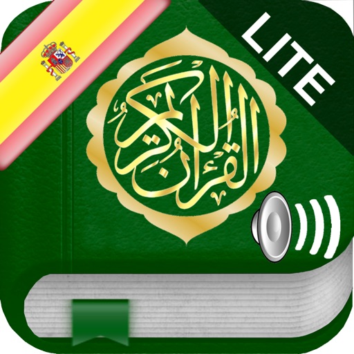 Gratis El Corán Audio mp3 en Español, Árabe y Fonética Transcripción - Quran in Spanish, Arabic and Phonetics