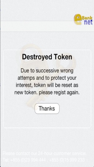 ACLEDA Swift Security Token(圖5)-速報App