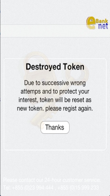 ACLEDA Swift Security Token screenshot-4