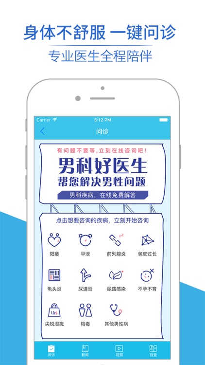 色情成人经典 - 午夜性趣百科