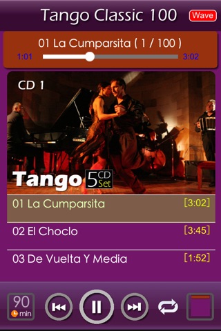 [5 CD] Tango Classic 100％ - Tango Argentino screenshot 4