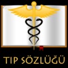 Tıp Sözlüğüm Tıp Sözlüğüm