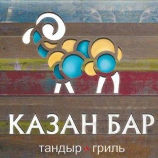 Казан Бар icon