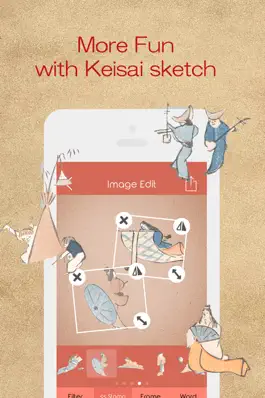 Game screenshot Keisai Ryakuga shiki Creativity Kit For Figures apk