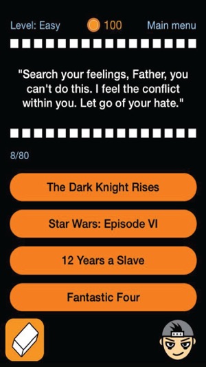 Quote Quiz - Where are these lines from?(圖4)-速報App