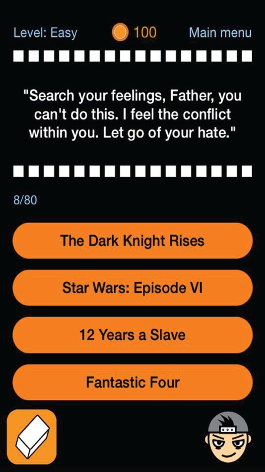 #4. Quote Quiz - Where are these lines from? (iOS) 由: Komol Panyasophonlert
