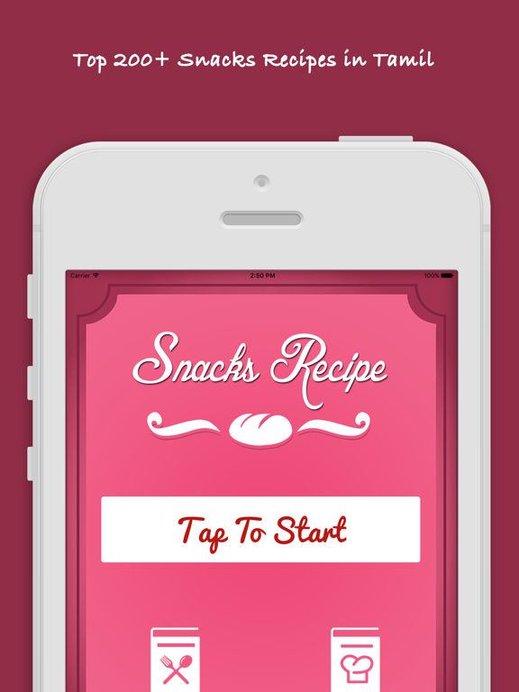 Screenshot #4 pour Snacks Recipes - Tamil