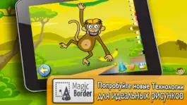 Game screenshot Животные саванна: игры для малышей, пазлы детей 2+ hack