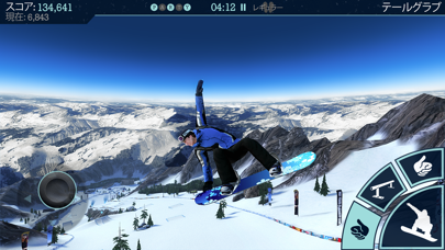 Snowboard Party Pro screenshot1