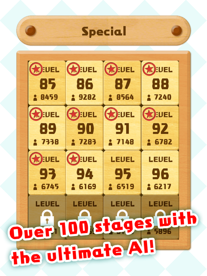 Soccer Puzzle for Brain Training -SoccerStrike-