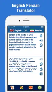 Persian English Translation and Farsi Dictionary screenshot #1 for iPhone