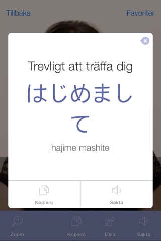 Japanese Pretati - Translate, Learn and Speak with Video screenshot 3