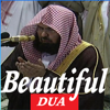 Most Beautiful Islamic Dua in the World-Allah Duas - Jamil Metibaa