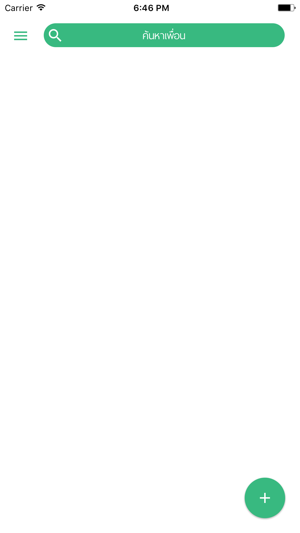 HEAP(圖2)-速報App