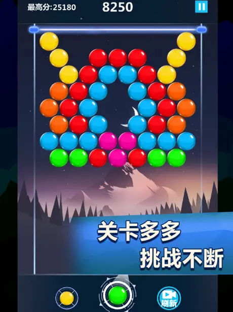 Crazy burst bubble hero - Very challenging game