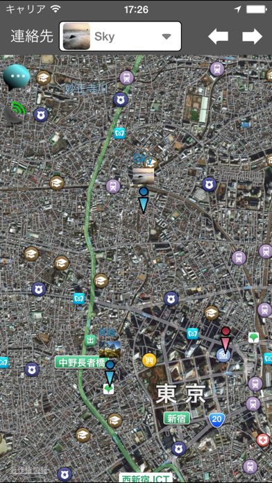 モバイル電話トラッカー : IM Map ... screenshot1