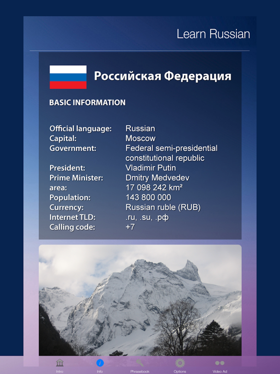Screenshot #4 pour Learn RUSSIAN Speak RUSSIAN Language Fast and Easy
