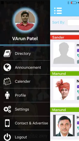 Game screenshot 5LP Parivar mod apk