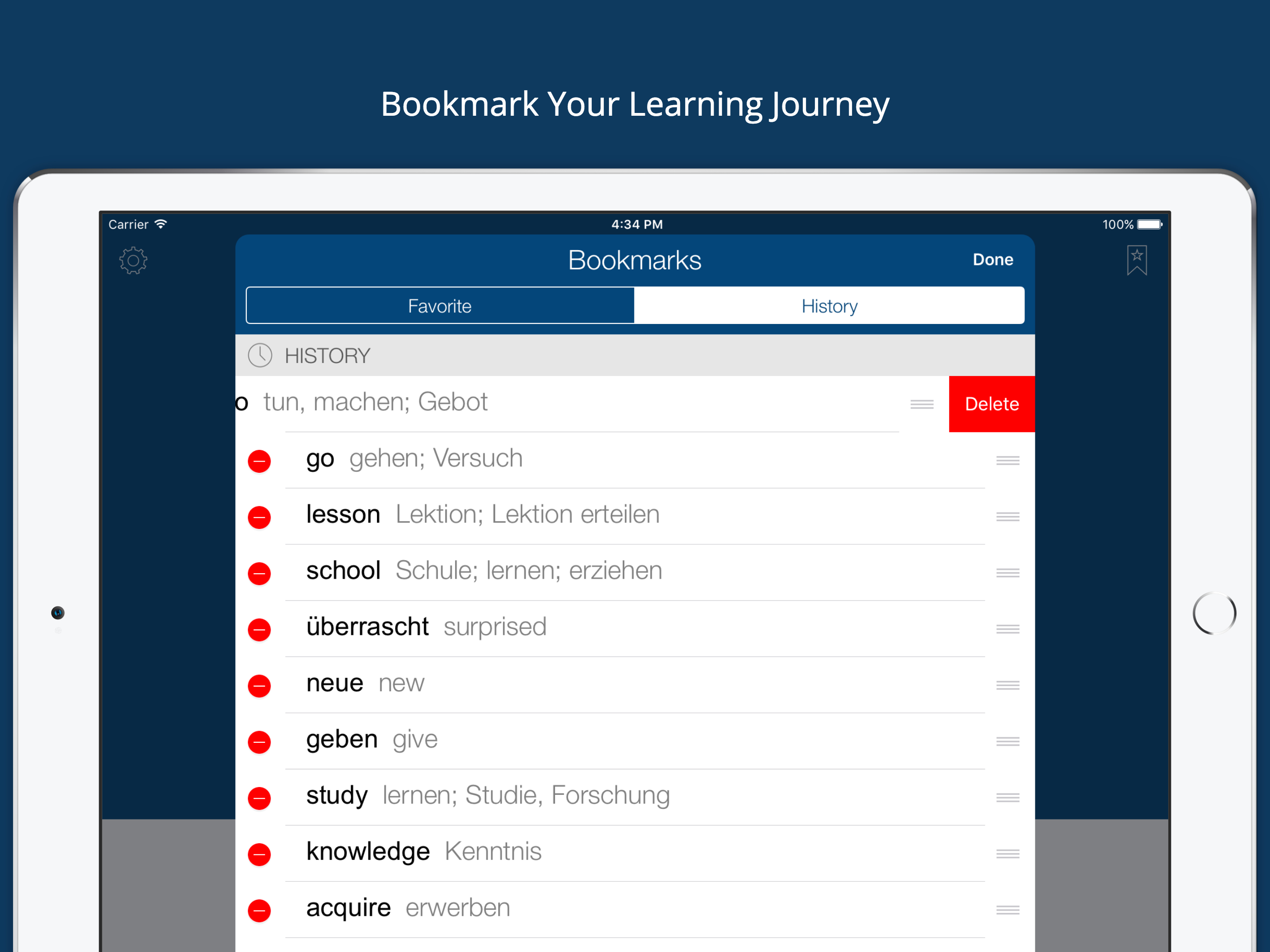 German English Dictionary +