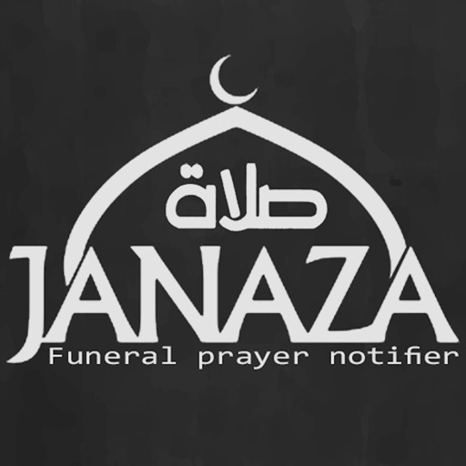 Salaatul Janazah