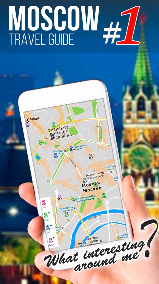 Moscow, Russia - map & travel guide free - 1.0 - (iOS)