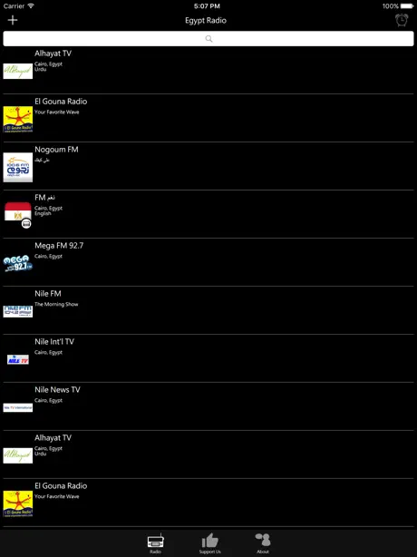 Egyptian Radio