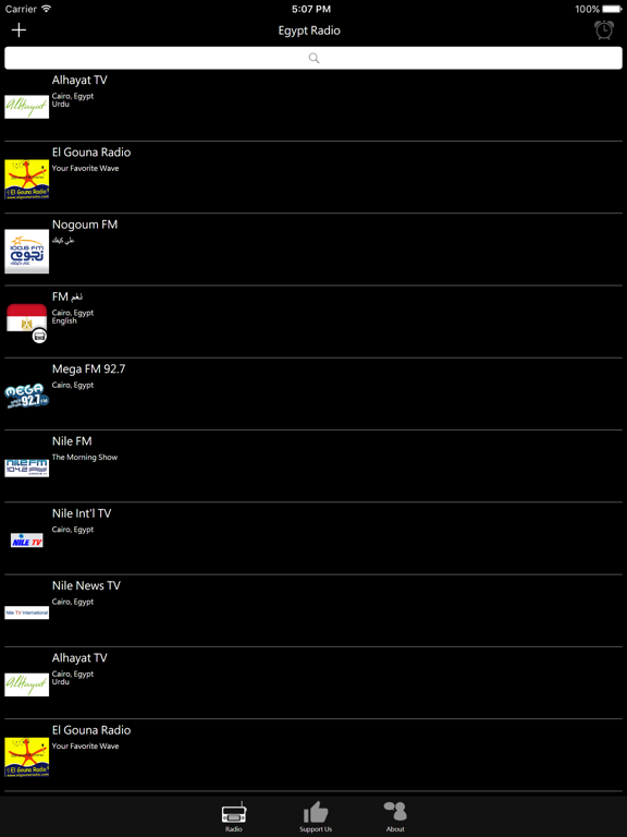 Screenshot #4 pour Egyptian Radio