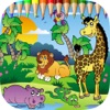 動物無料ゲームHDのぬりえザ・ワールド：恐竜、オオカミ、魚などを着色するためにこちらをご覧ください