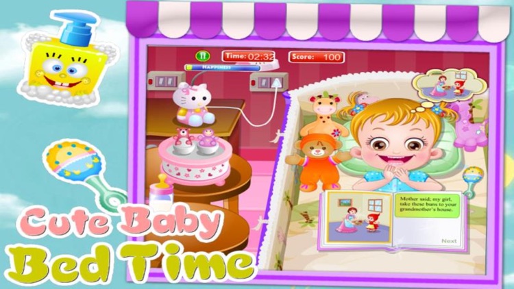 Baby Hazel : Bed Time