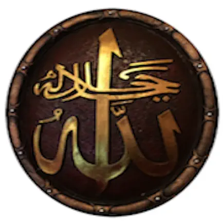 Darsi Quran Читы