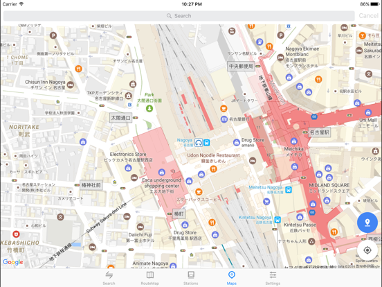 Metro Nagoya Subway iPad screenshot