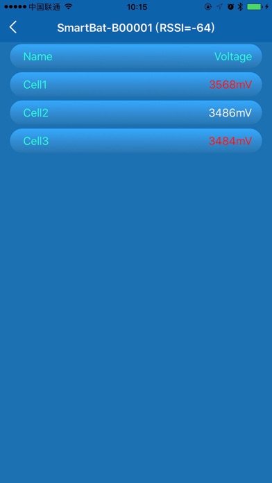 Screenshot #3 pour SmarTEC-BMS