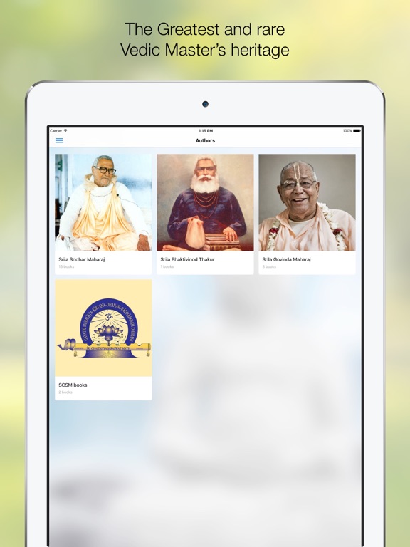 Screenshot #5 pour VedaReader