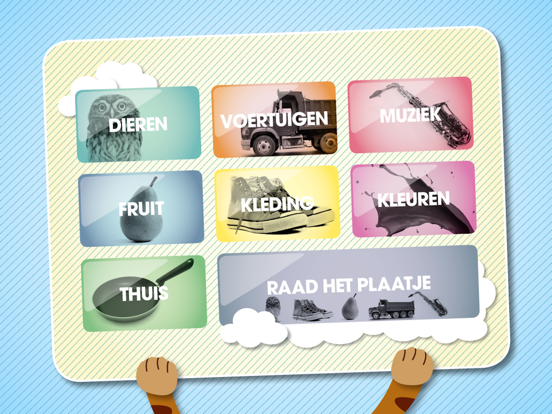 Leer Mij Woorden - Kinderen iPad app afbeelding 2