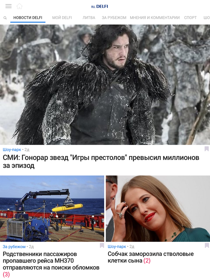 ru.delfi.lt