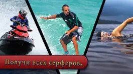 Game screenshot Clash Surfers : Real Adventure hack