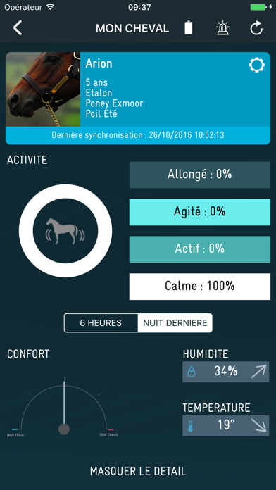 Screenshot #3 pour Orscana