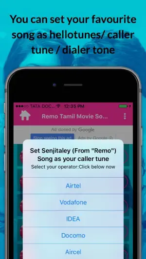 Remo Tamil Movie Songs screenshot 4