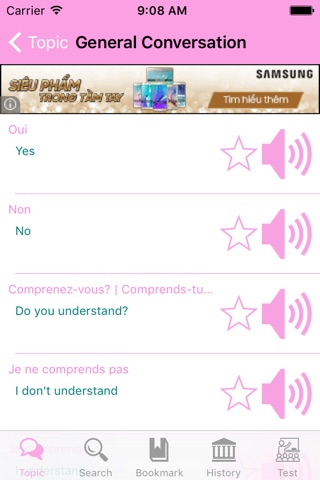 French Conversation Basic screenshot 2